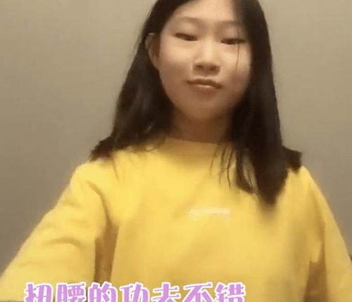 小沈阳13岁女儿近照大变样 拍视频秀舞技脸上肉嘟嘟,要当网红