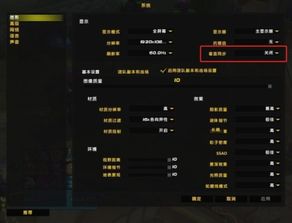 NBA 2K19 配置要求介绍 配置要求高吗 