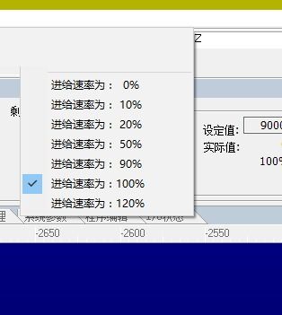 ncstudio下载 ncstudio电脑版下载版 PC下载网 