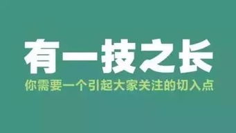 对失败与成功的认知,90 的人都有一个误区