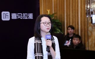 声量 首次亮相 喜马拉雅营销峰会在上海举行