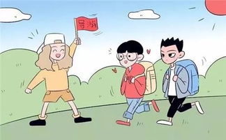 幼儿旅游安全小知识