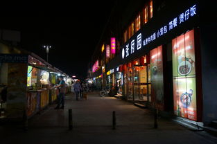 大街小巷的夜景 夜景, 建筑, 极简主义 phoen 