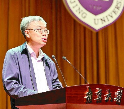 南京大学校长吕建 把立德树人作为发展的第一要务 