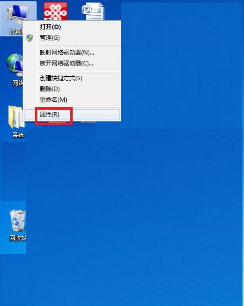 win10无线网卡驱动被卸载了怎么办