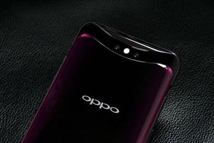 新年新体验,OPPO Find X成购机首选