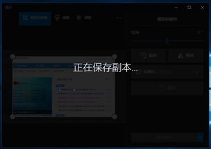 win10怎么改照片尺寸120160