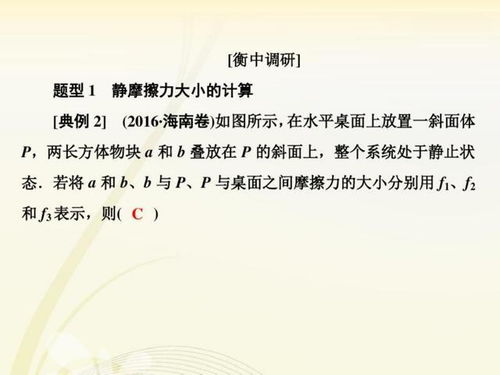 维普查重以后删除报告 维普查重是什么？