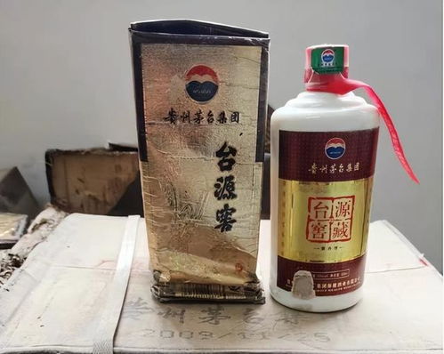 普通人也喝得起茅台了 茅台新品未出先火,老酒鬼 只是开胃菜