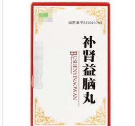 肾虚也分阴阳 医生介绍9大阴阳双补中成药,补肾再也不愁 