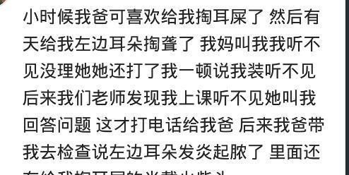 搞笑GIF趣图 你只顾着回头看女生,想把我带到哪去啊