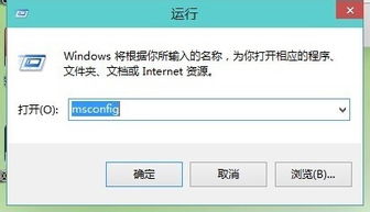 win10如何退出现有用户