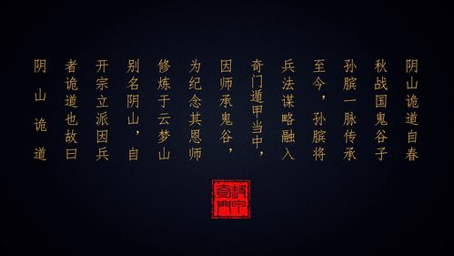 闵字五行属什么及解释