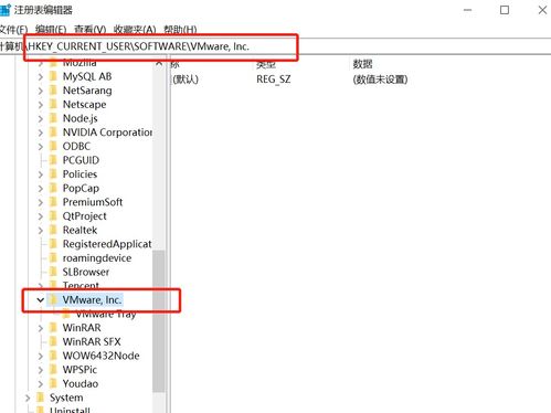 qemu和vmware区别(kvm和vmware哪个稳定流畅)