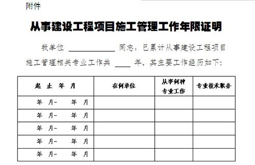 查重率过了格式却出错？一文解决你的疑惑