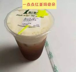 我好奇地体验了一家并没有排长队的一点点奶茶店