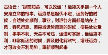 如果家里直系亲属去世，他（她）的家人该如何处理过世亲人名下的股票及账号呢？有何法律依据？请详细告知！