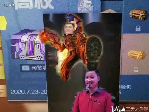 为什么明日之后凉的那么快 论明日之后发展史下