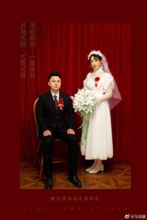 儿子儿媳结婚一周年妈妈送啥