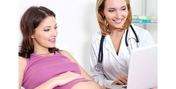 孕妇8个月注意事项(孕妇们8个月注意事项有哪些)