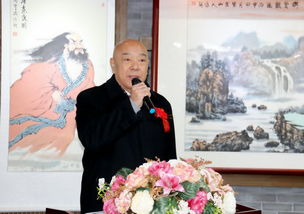 李平安 黄建林 李鸿翔 三人书画联展在京举行