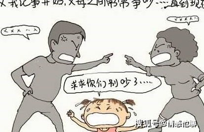 孩子被凶后,忽然变得乖巧懂事 注意可能是出问题了