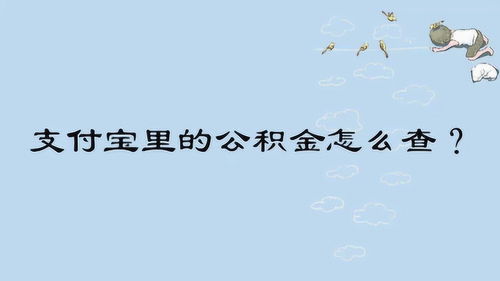 怎样知道自己是否是金星天秤座,怎样查自己的金星星座，怎么查自己的金星.星座