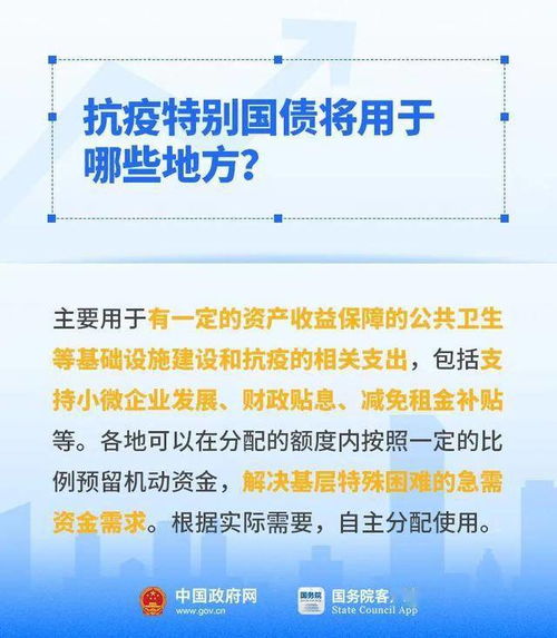 我有九万股原始股票，每股一元，我想知道上市后如何 交易？