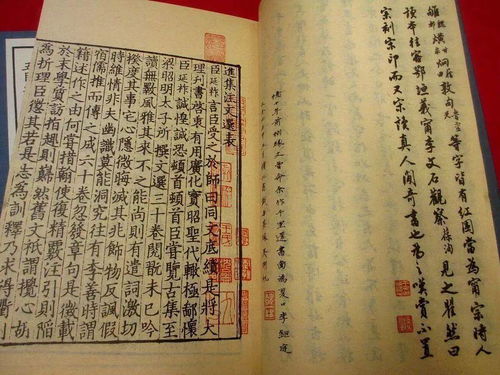 历史冷知识古代题(让人目瞪口呆的历史冷知识)