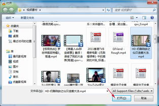 简单的视频效果软件 视频制作软件哪种好,操作简单带点特效