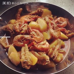 明虾鸡爪煲 美食 陶氏家常菜 第一次做的明虾鸡爪煲,味 美食视频 小小瓜1314的美拍 