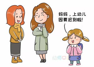 交朋友(什么叫交朋友)