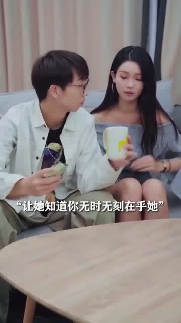 怎么撩金牛女生的心第一步打动她的胃 