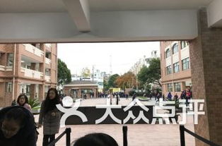 上海十大重点小学排名，上海浦东小学排名