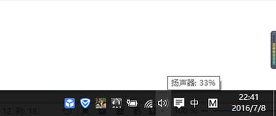 win10电脑更新了声卡没声音了