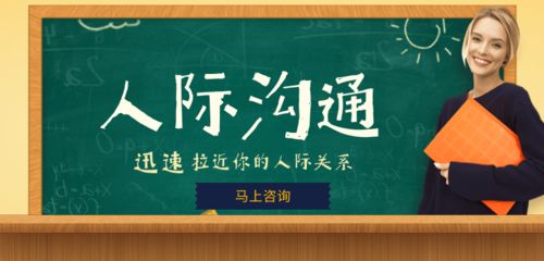 口才培训机构个人总结范文,哪些工作最能够锻炼口才？