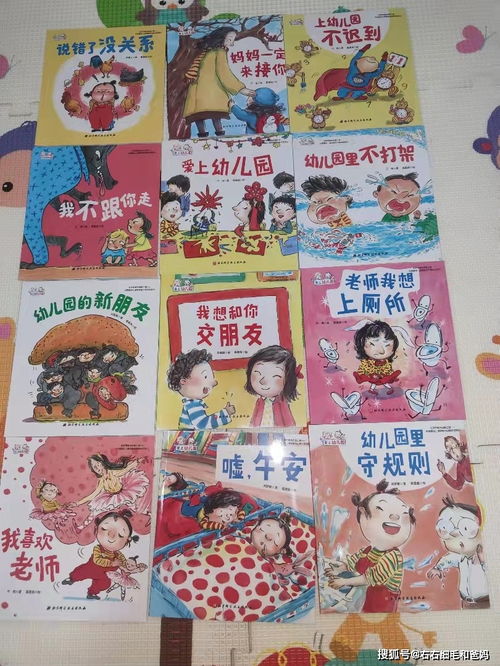 双胞胎上幼儿园第一年,当妈的没有变轻松,反而更累了