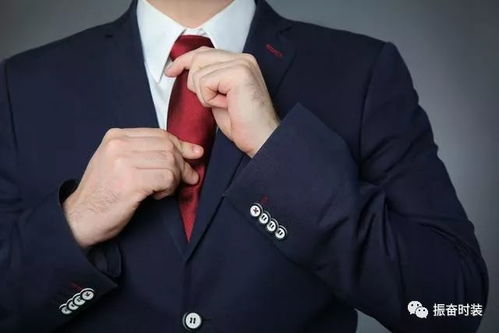 领带选择指南 领带挑选的技巧及注意事项