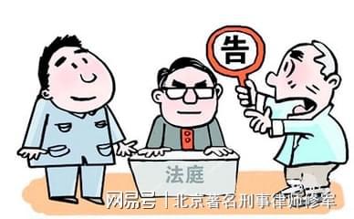 修军律师详解 民间借贷纠纷打官司胜诉需要提供这些证据