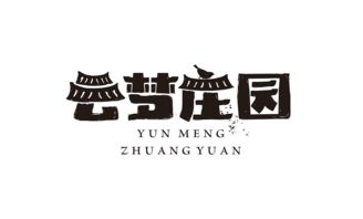 logo 平面 品牌 处女座的马 