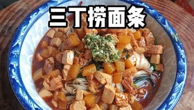 一碗12元麻辣烫 3串烤面筋 2串臭豆腐 2个香菜豆腐串 2串金针菇豆腐串 2串金针菇 1个大鸡骨架