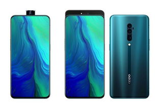 美爆了 OPPO Reno正面照曝光,友商刚发布的水滴屏手机很尴尬