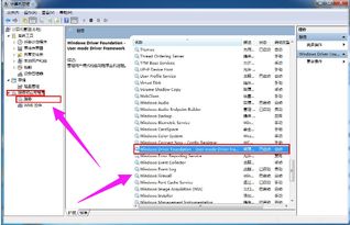 win10装了内存条无法显示