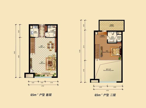 珠江四季悦城loft退房的简单介绍