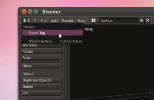 Blender精度是多少(blender1024采样和2048区别)