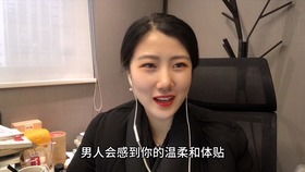 遇到被逼婚怎么办 逼婚人的心理又是怎样