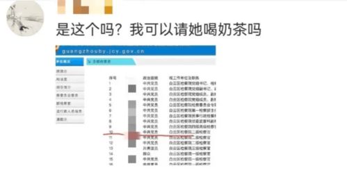 17岁男孩 一命换三命 后被骂活该 原来我们都被骗了