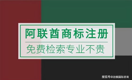 查重率标识圆圈与学术诚信：不可或缺的关联