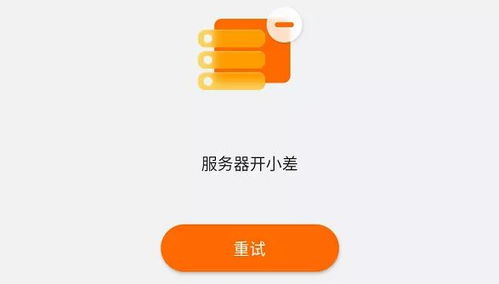 阿里云可以建立网站吗