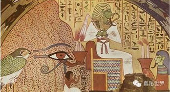 古埃及星座 埃及脚摩羯座